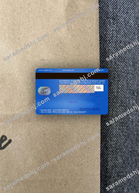 USA Chase bank MasterCard Debit photolook back